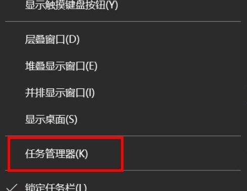 罗技鼠标驱动打不开一直转圈怎么解决 罗技鼠标驱动打不开一直转圈怎么解决