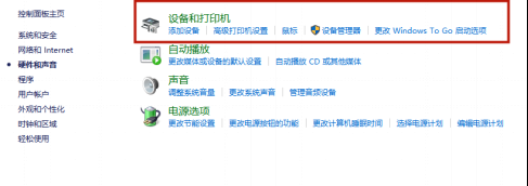 教你如何快速安装打印机驱动(详细方法)
