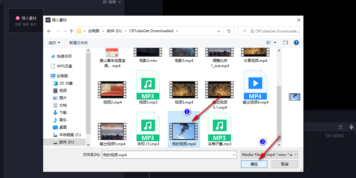 必剪作品怎么保存到本地 必剪作品怎么保存到本地