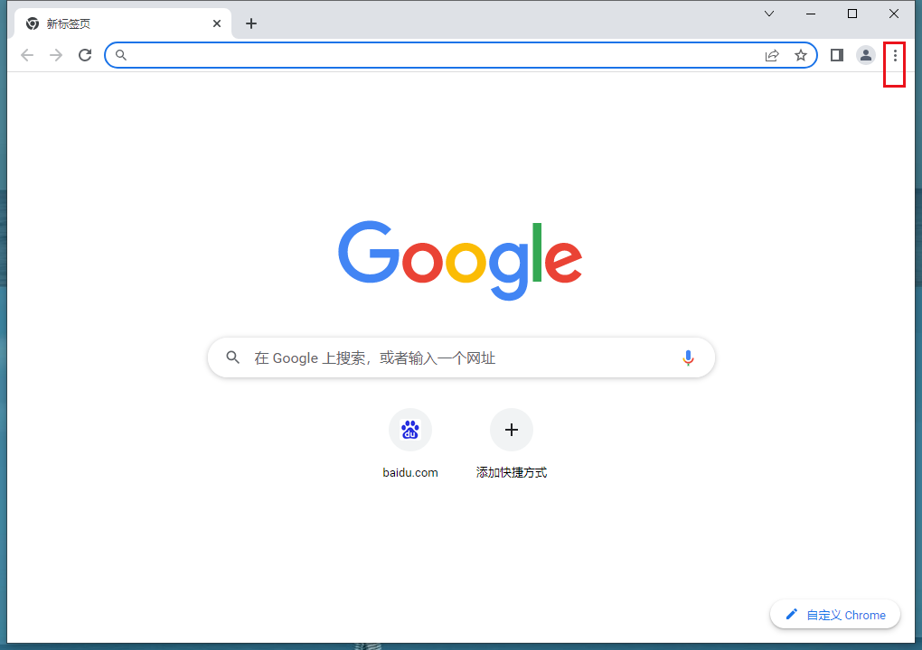 谷歌浏览器如何删除不用的密码