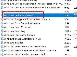 Win10字体无法直接复制进入文件夹怎么解决