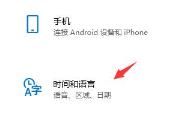 Win10提示错误代码0xc0000142怎么解决-错误代码0xc0000142的解决步骤