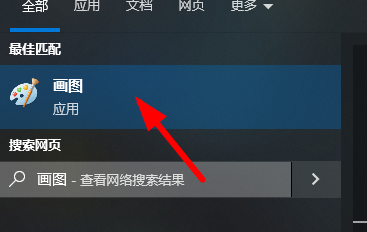 google浏览器怎么截屏 google浏览器怎么截屏