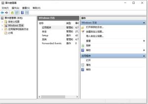 Win10系统死机原因怎么查询-Win10系统查询死机原因的方法