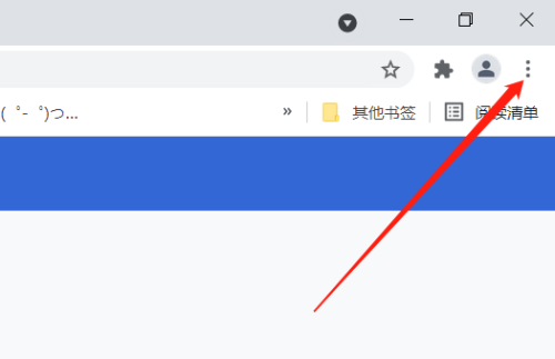谷歌浏览器怎么修改默认搜索引擎 谷歌浏览器怎么修改默认搜索引擎