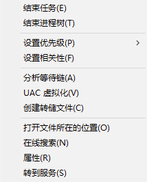 wegame下载速度慢怎么解决 wegame下载速度慢怎么解决