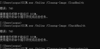 Win10提示0xc000000f怎么解决-Win10提示0xc000000f的解决步骤