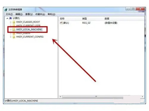 ps图片无法直接拖入的解决办法 ps图片无法直接拖入的解决办法
