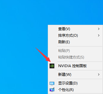mumu模拟器桌面出现花屏、图标成对角线怎么解决 mumu模拟器桌面出现花屏、图标成对角线怎么解决