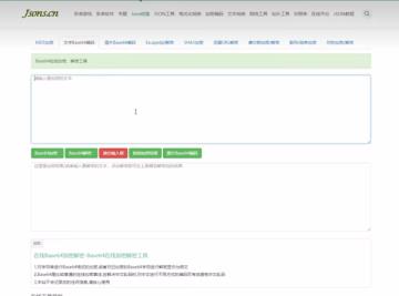 nsp文件怎么安装到模拟器-nsp文件安装到模拟器的方法