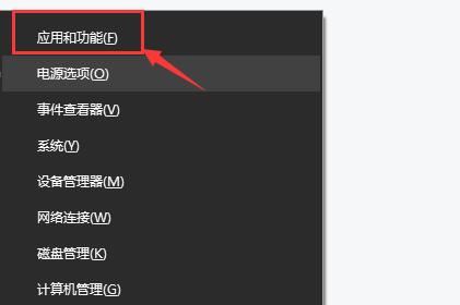 罗技鼠标驱动打不开一直转圈怎么解决 罗技鼠标驱动打不开一直转圈怎么解决