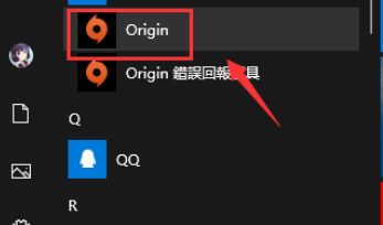 Origin橘子平台怎么修改语言 Origin橘子平台怎么修改语言