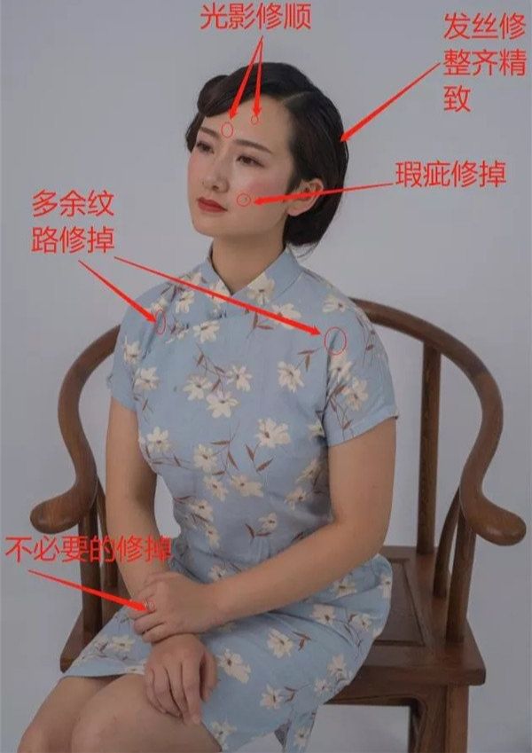 Photoshop制作中国风古典工笔画效果