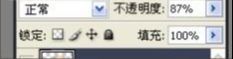 ps详细磨皮美化方法