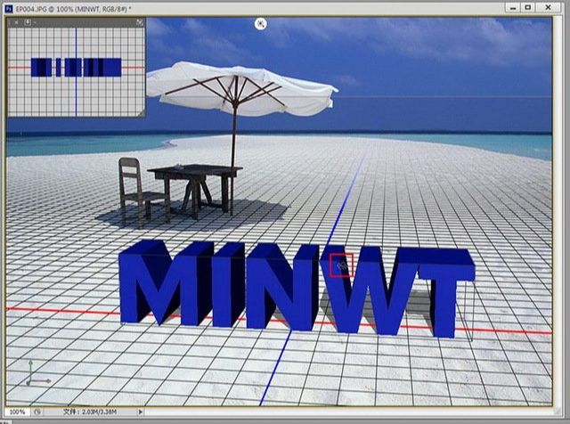 ps CS6制作3D立体文字
