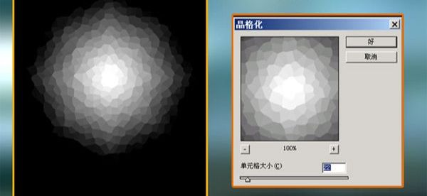 ps滤镜制作仿森林效果