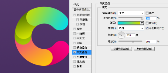 ps做色彩缤纷的插画卡通字