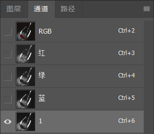 PS红酒杯抠图方法