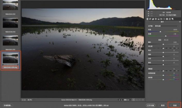 Photoshop后期用曝光合并完成优质作品