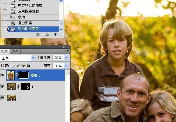 ps多张数码照片合成一个场景方法