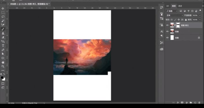 Photoshop用3D功能制作炫彩创意的海报
