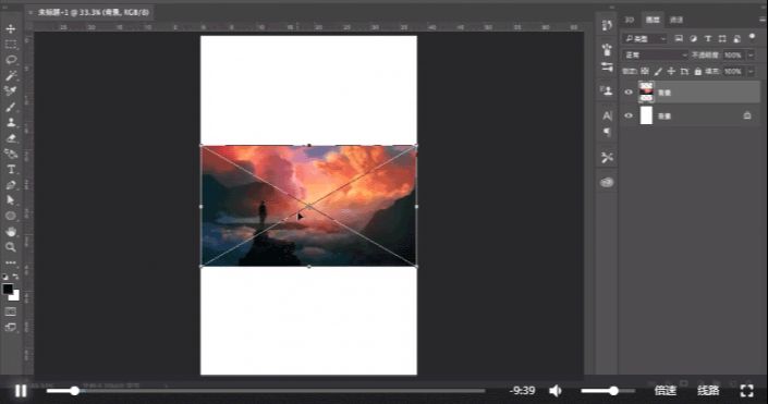 Photoshop用3D功能制作炫彩创意的海报