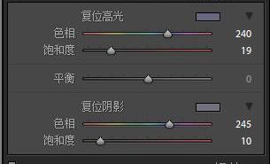 Photoshop快速调出冬季冷色调雪景效果