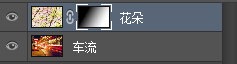 ps怎么运用蒙版