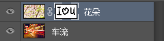 ps怎么运用蒙版