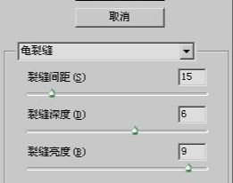 Photoshop滤镜制作五彩的放射光