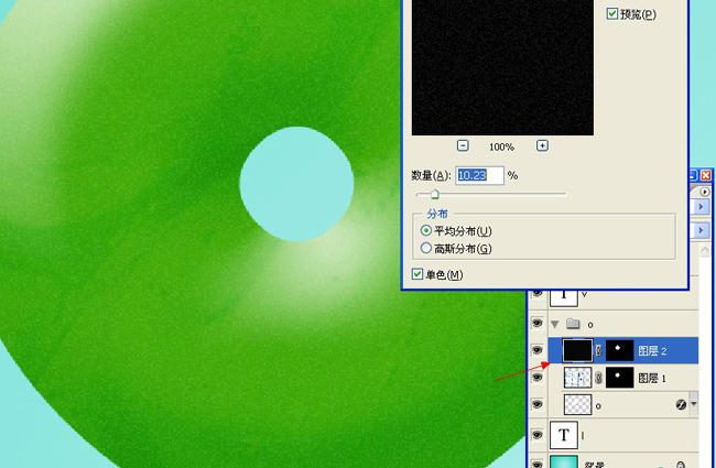 ps制作可爱的雪糕冰淇凌字体特效