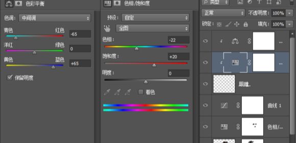 ps素材合成插画效果图片