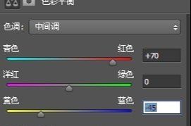 ps照片合成草坪上的父子场景