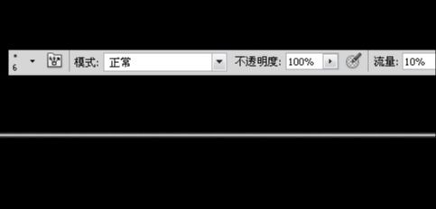 用ps制作抽象动态电波