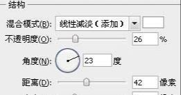 ps制作2012新年贺卡方法