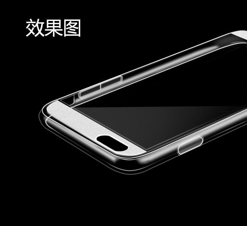 ps透明手机壳电商修图方法
