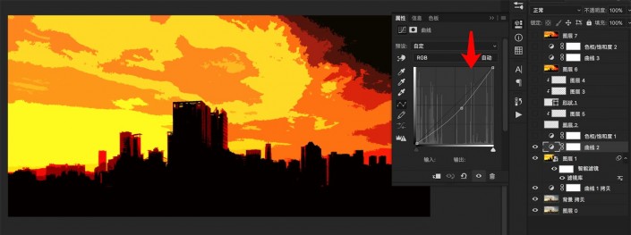 Photoshop制作矢量风格的城市插画效果
