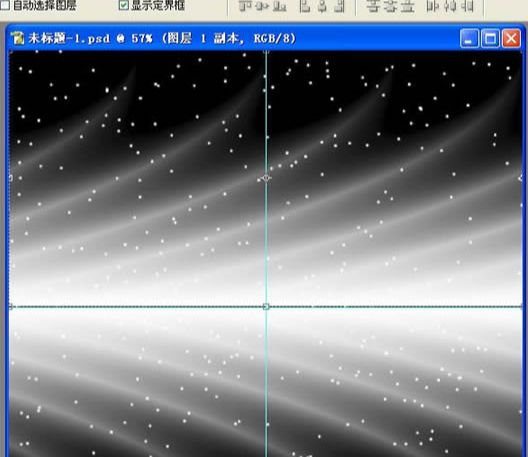 Photoshop滤镜制作漂亮星空