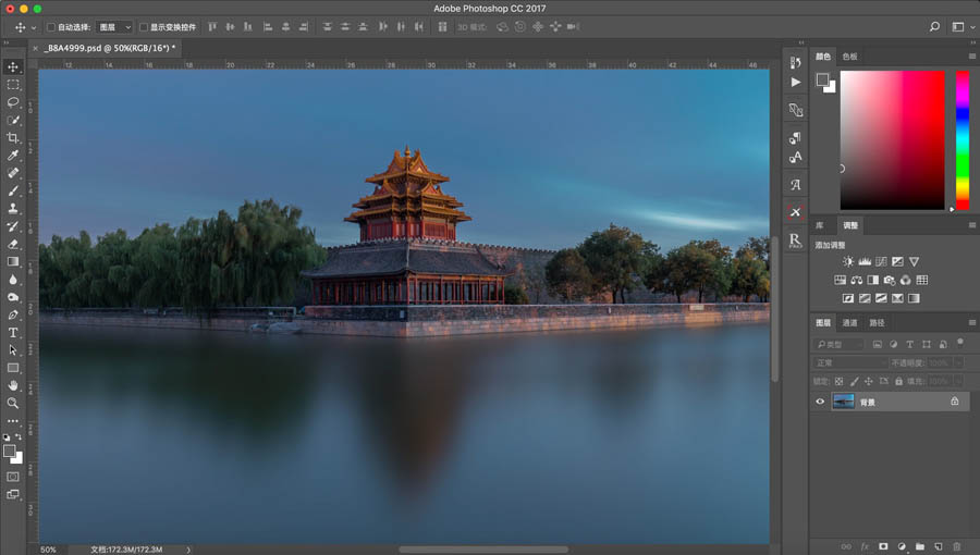 Photoshop如何为照片锐化的方法
