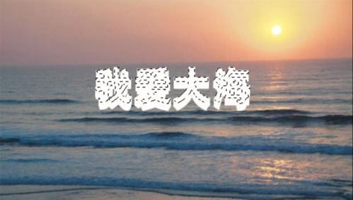 Photoshop立体字简单制作方法