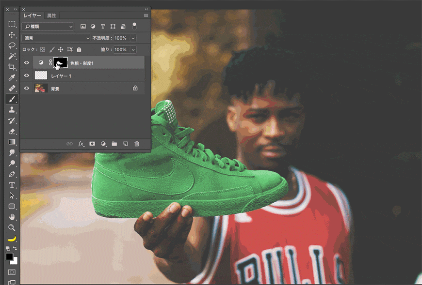 Photoshop给图片更换指定颜色