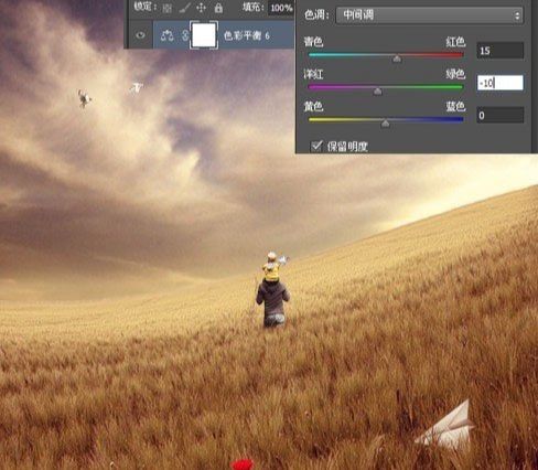 ps照片合成草坪上的父子场景