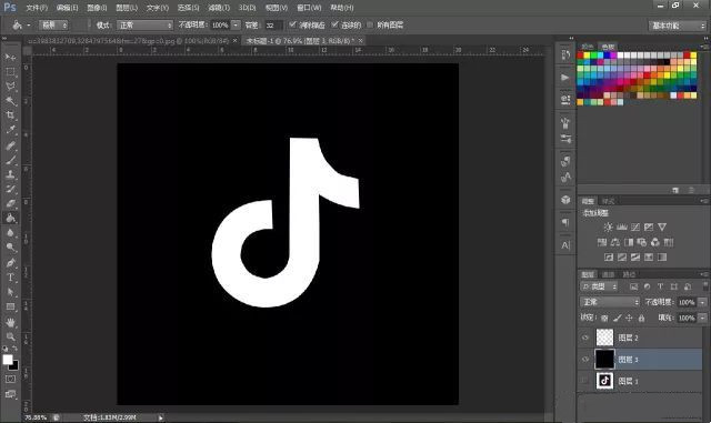 使用ps快速绘制抖音APP的Logo
