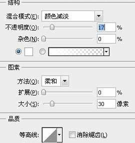 ps制作2012新年贺卡方法