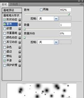 ps制作圆环光束效果