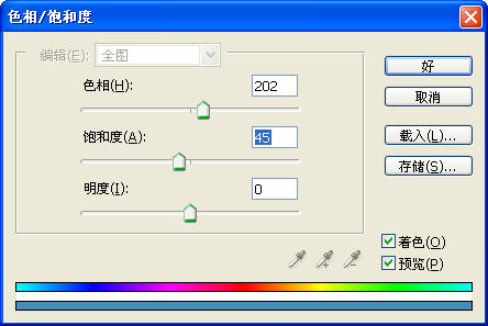 Photoshop打造超酷放射特效