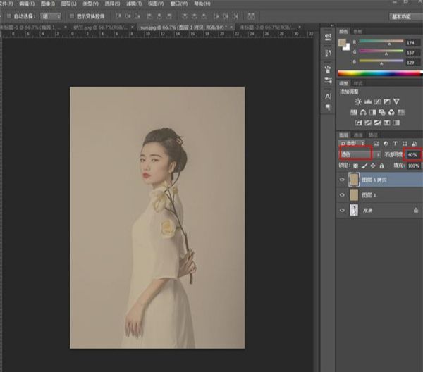Photoshop制作古典风格的人像工笔画效果