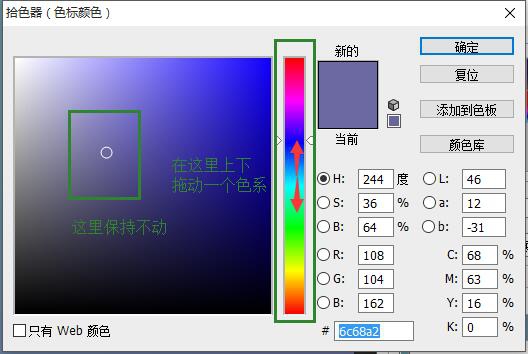 PS简单制作朦胧柔美渐变APP引导页