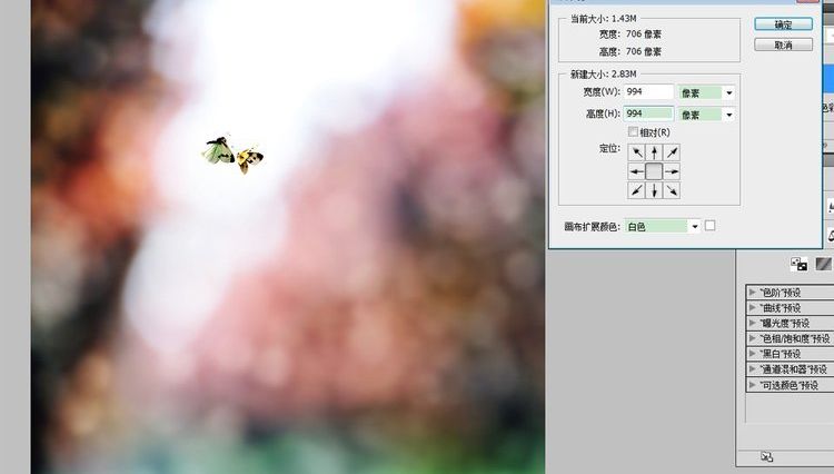 ps抠图合成图片方法