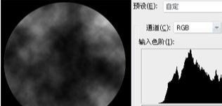 ps红色星球制作过程